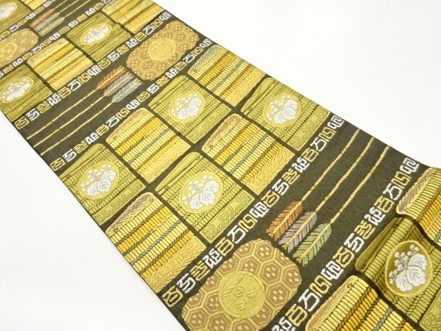 JAPANESE FUKURO OBI / WOVEN ARROW FEATHER & PAULOWNIA